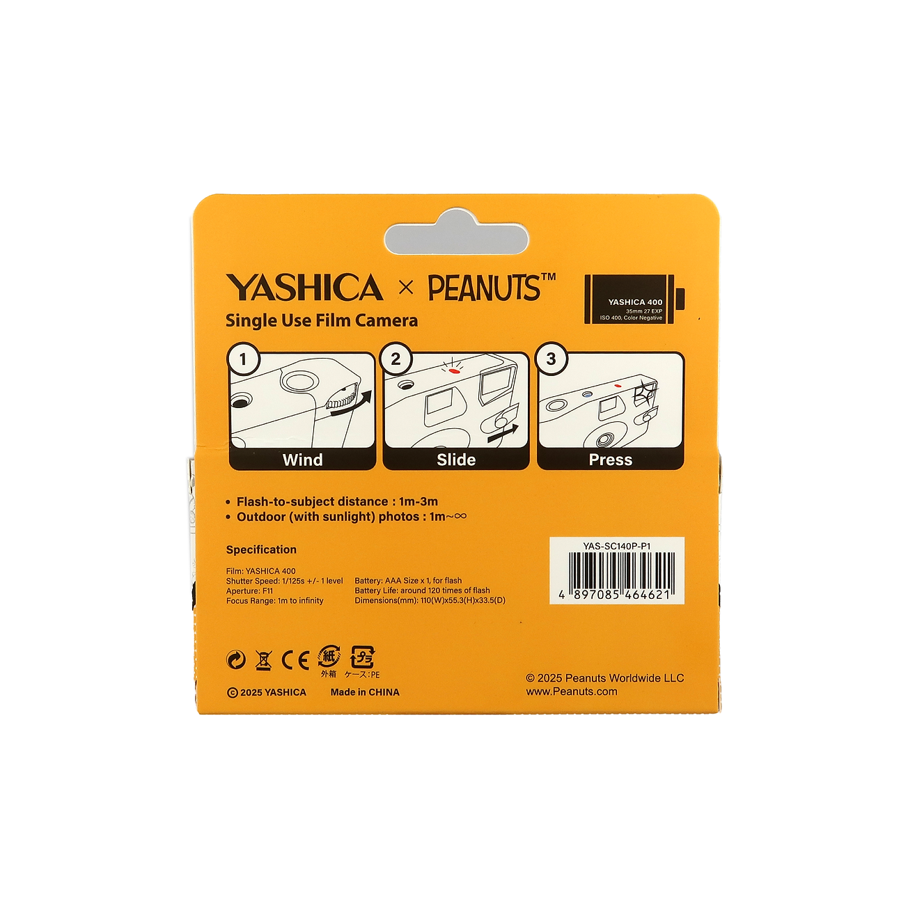 YASHICA x Peanuts Single Use Film Camera (Snoopy Comic World)