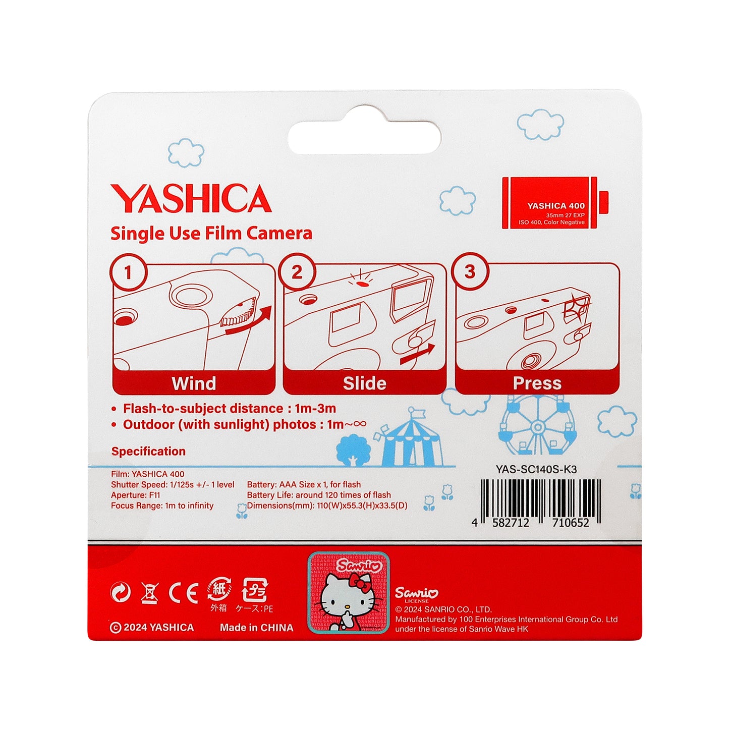 Yashica Single Use Film Camera (Hello Kitty)